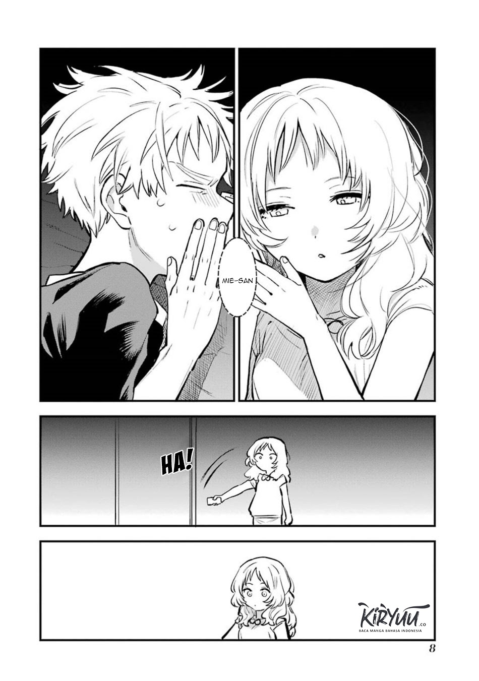 Sukinako ga Megane wo Wasureta