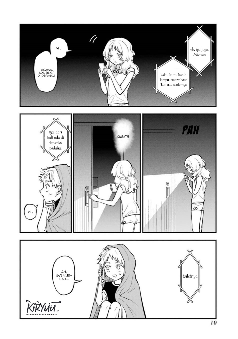 Sukinako ga Megane wo Wasureta