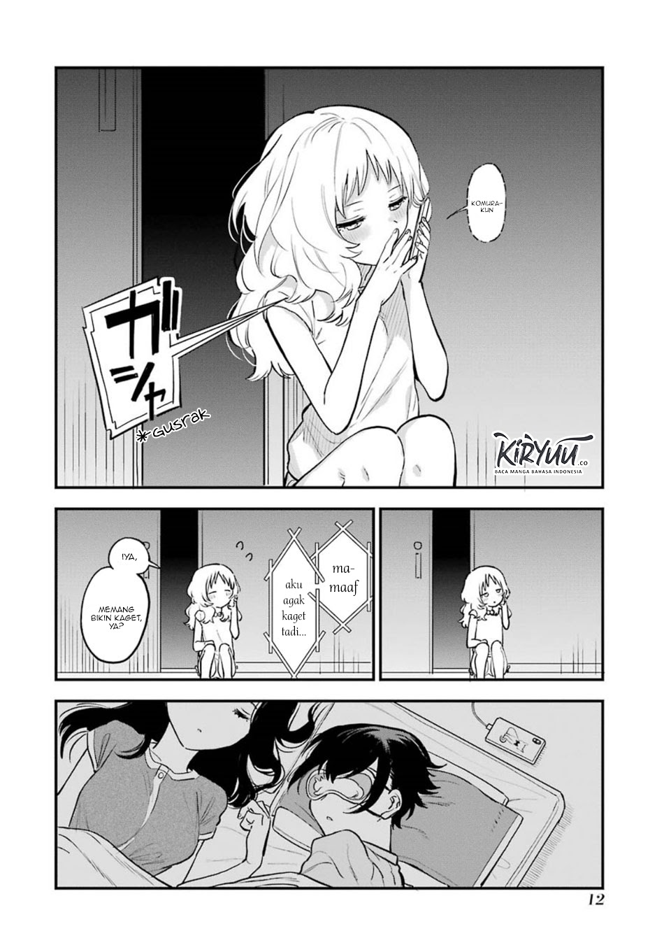 Sukinako ga Megane wo Wasureta