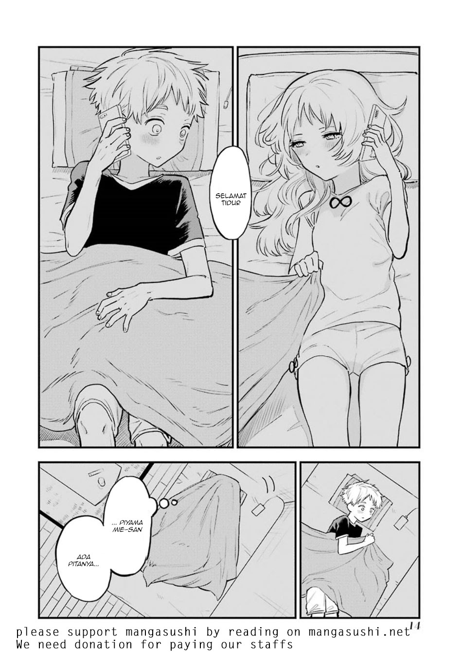 Sukinako ga Megane wo Wasureta
