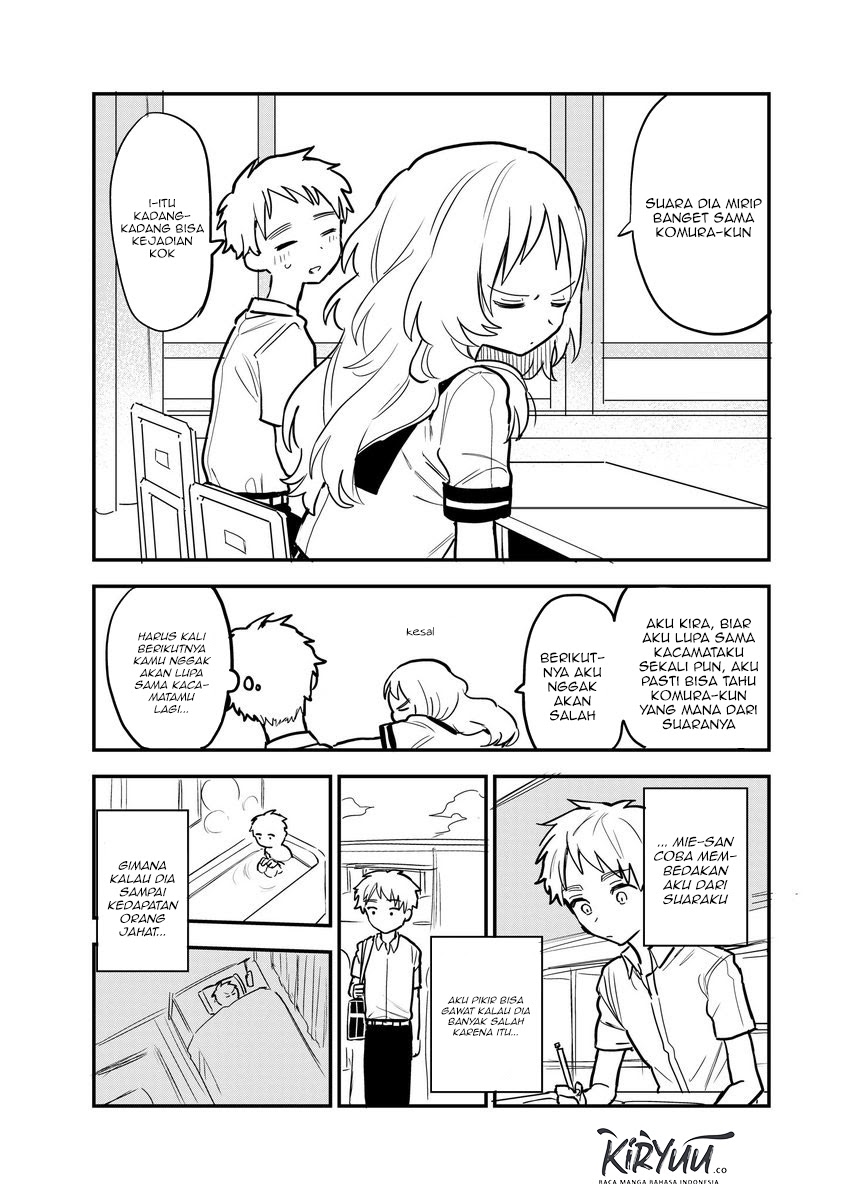 Sukinako ga Megane wo Wasureta