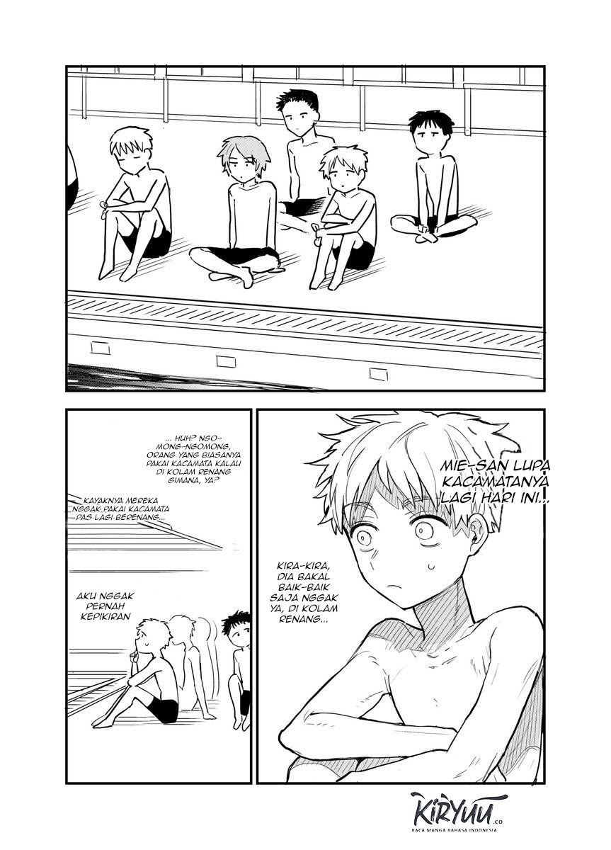 Sukinako ga Megane wo Wasureta