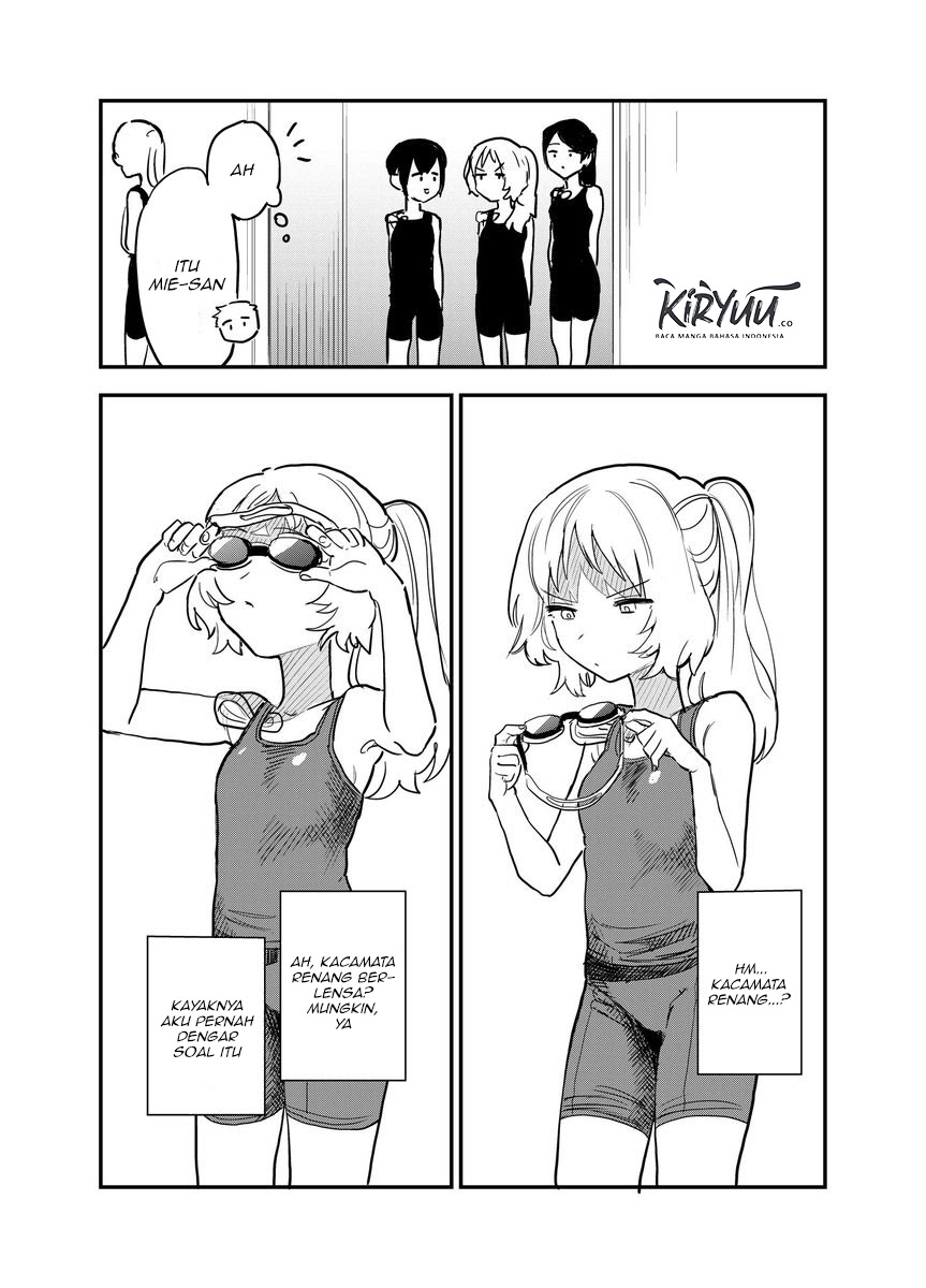 Sukinako ga Megane wo Wasureta