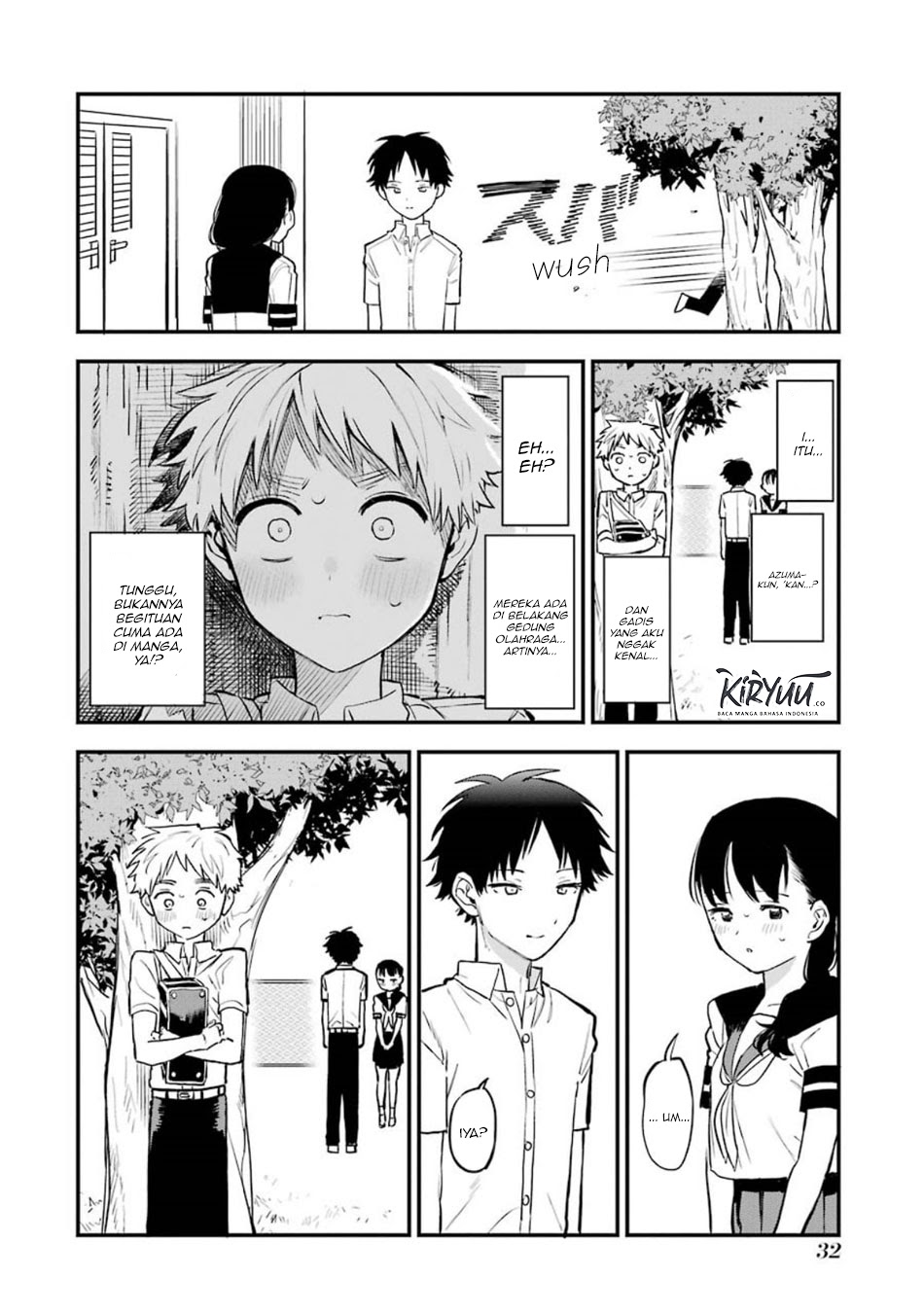 Sukinako ga Megane wo Wasureta