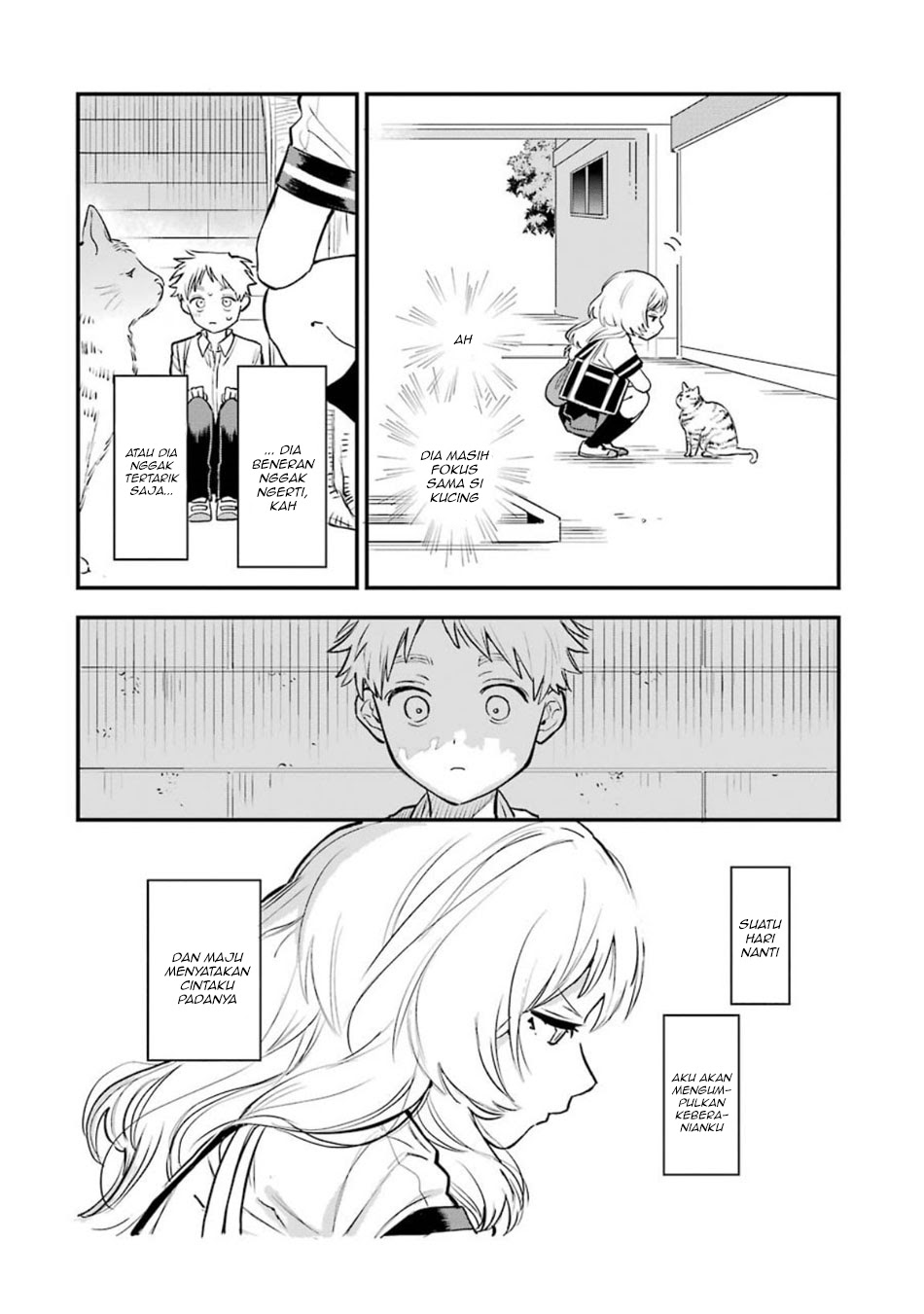 Sukinako ga Megane wo Wasureta