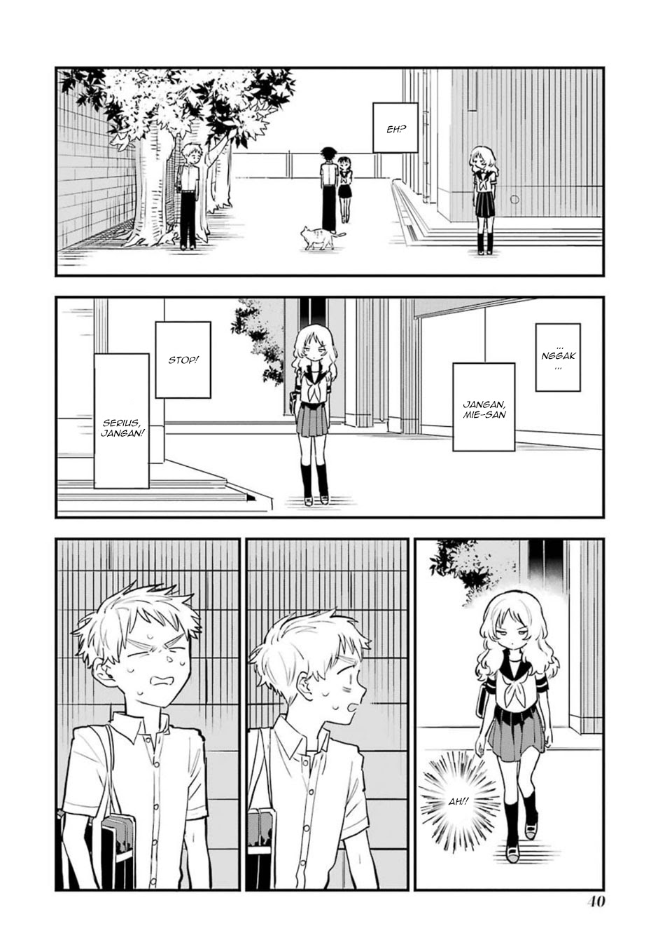 Sukinako ga Megane wo Wasureta