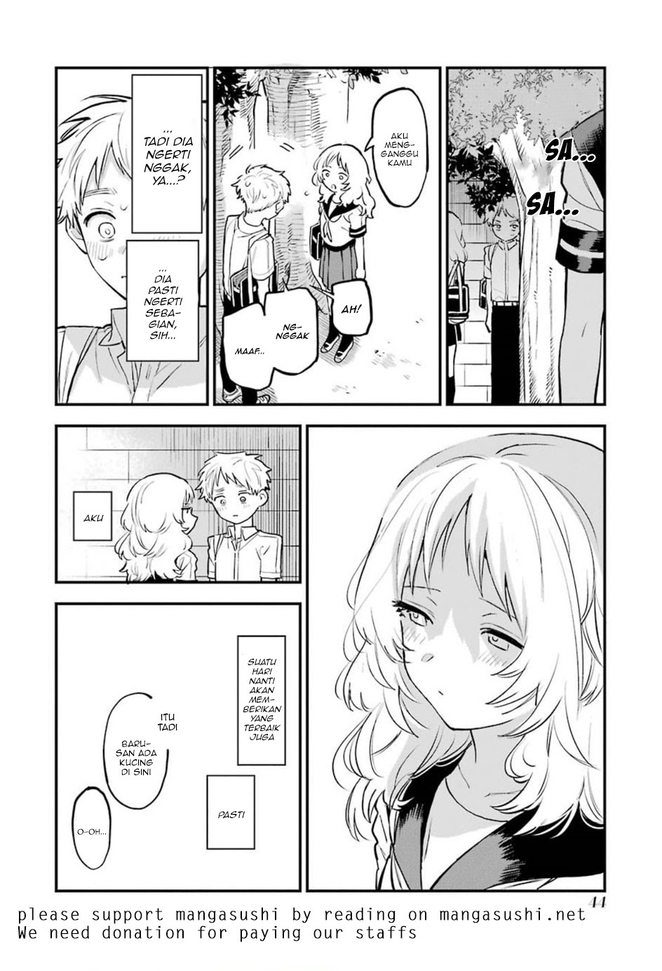 Sukinako ga Megane wo Wasureta