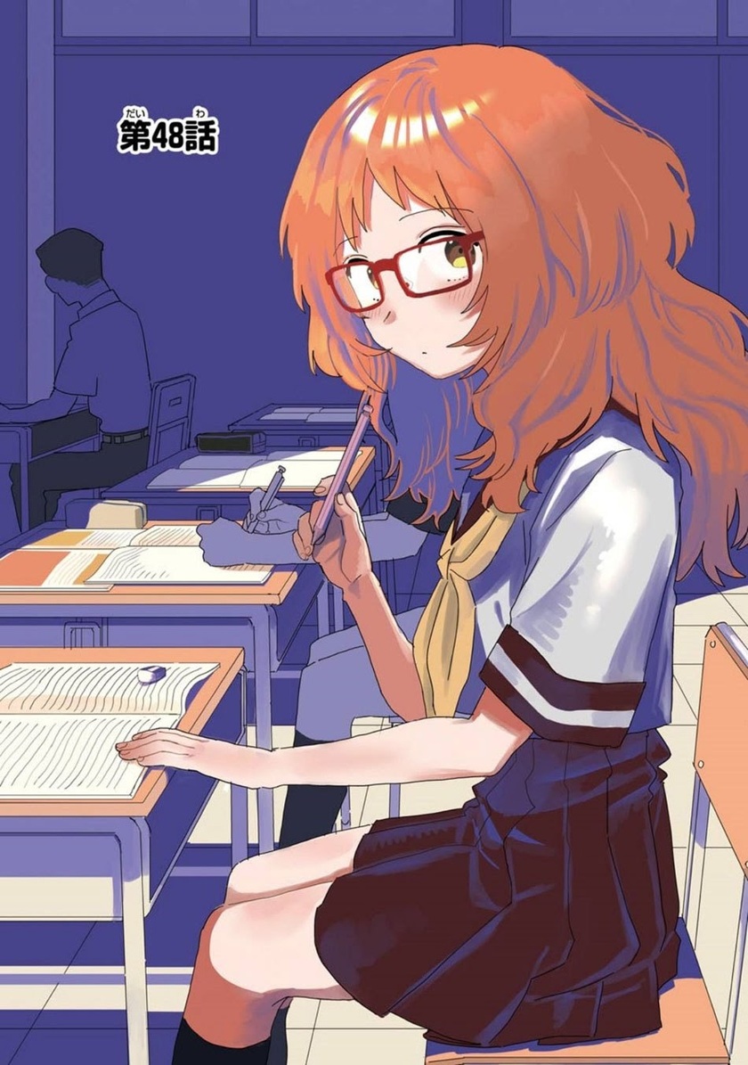 Sukinako ga Megane wo Wasureta