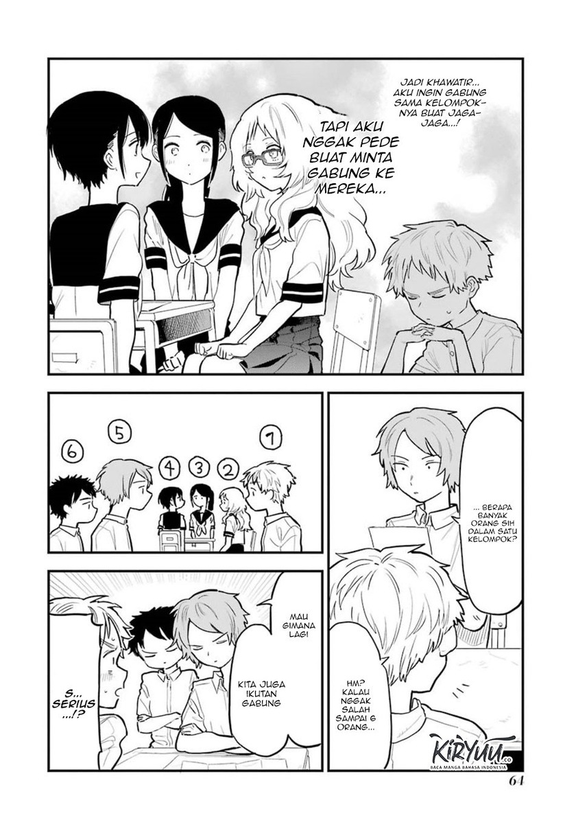 Sukinako ga Megane wo Wasureta