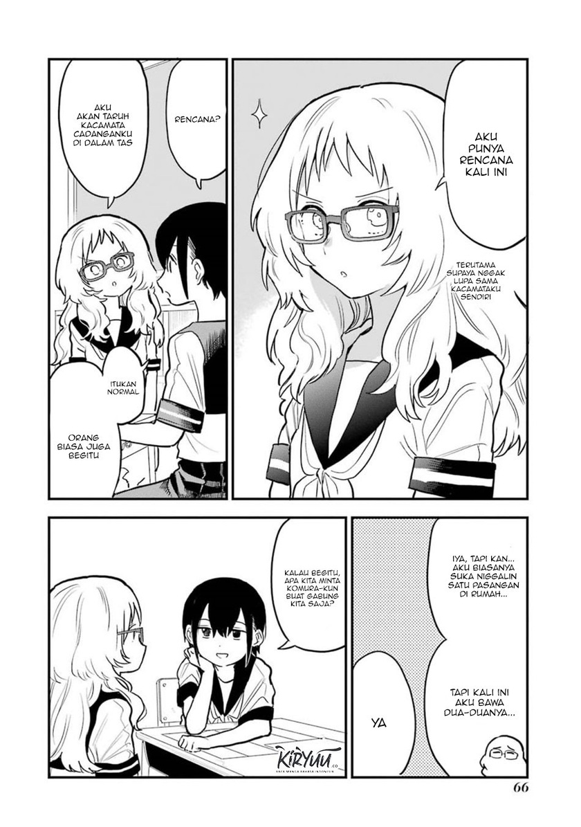 Sukinako ga Megane wo Wasureta