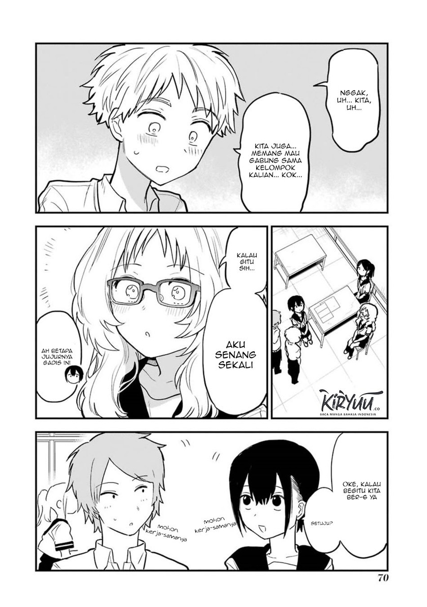 Sukinako ga Megane wo Wasureta