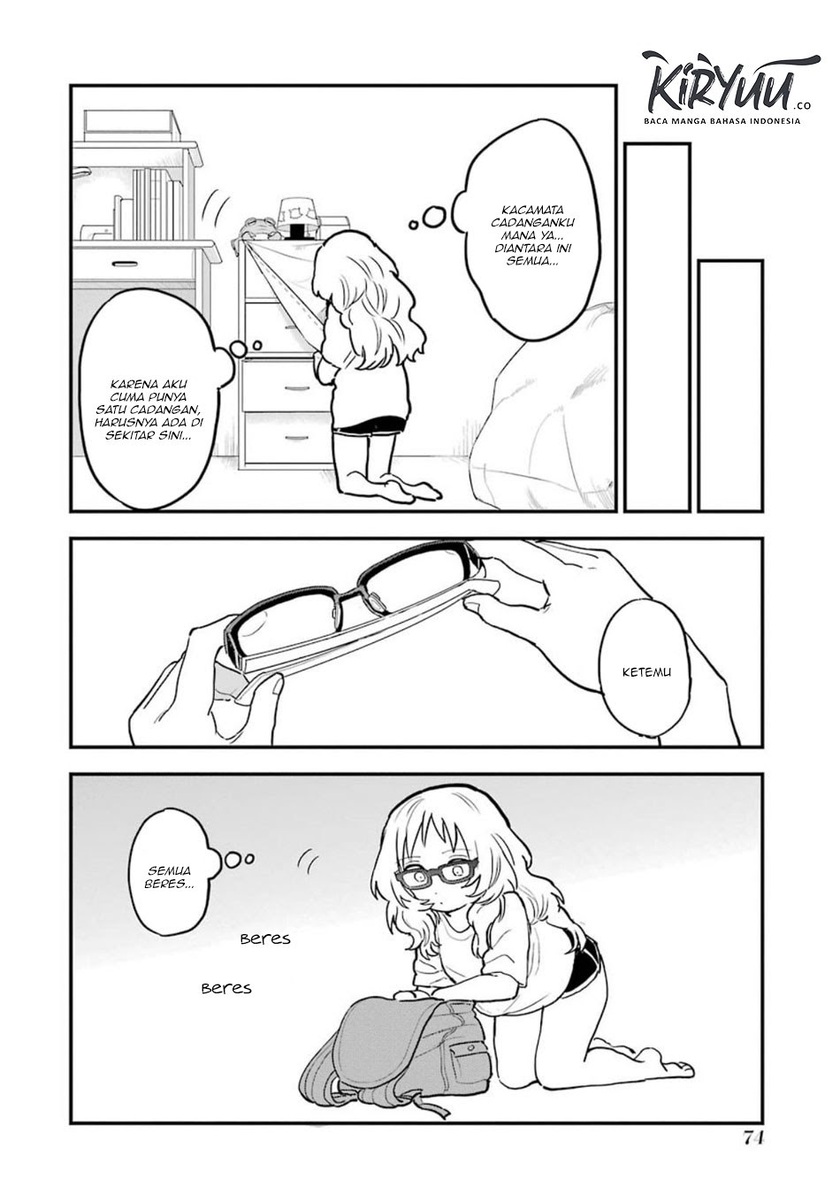 Sukinako ga Megane wo Wasureta