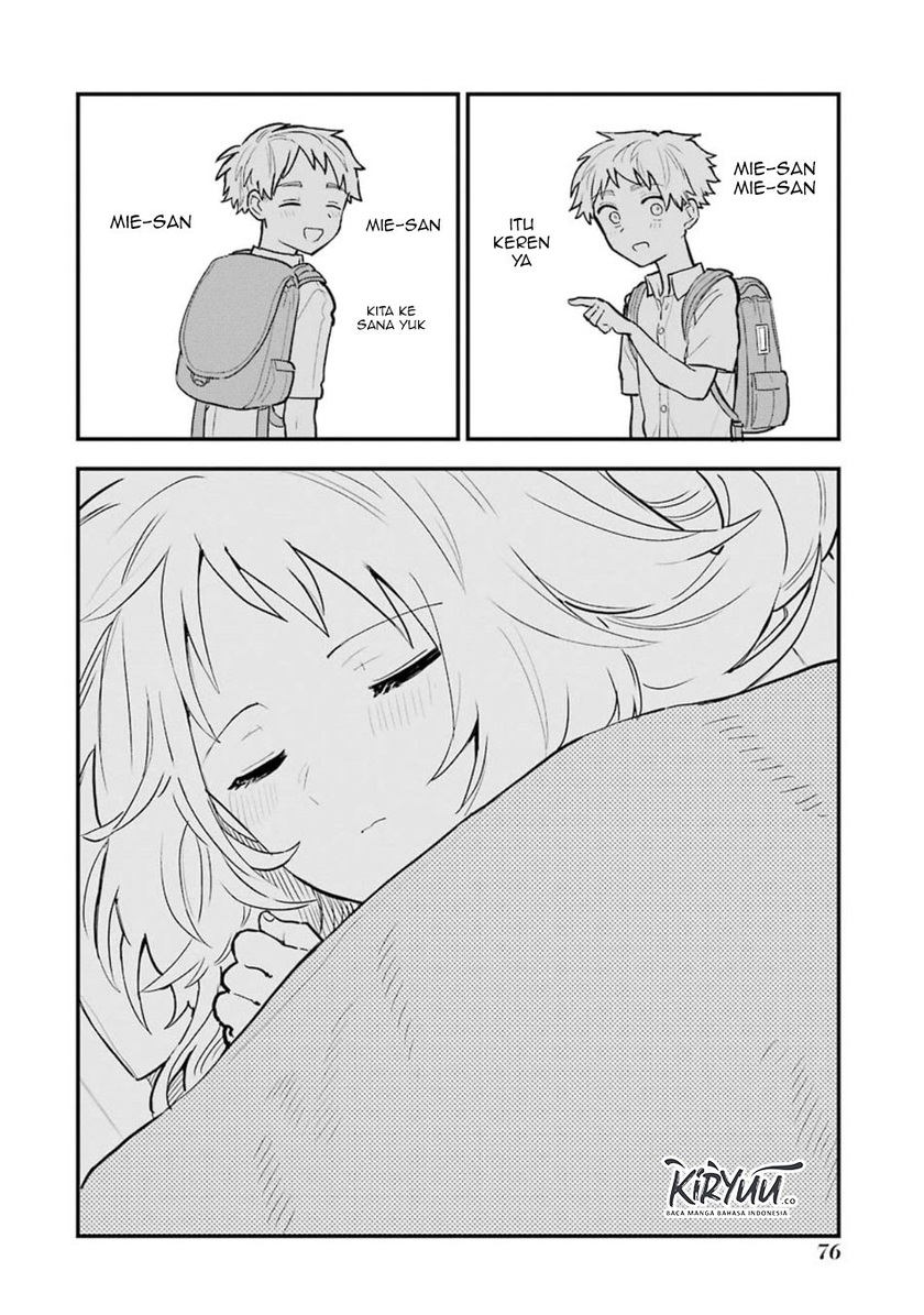 Sukinako ga Megane wo Wasureta