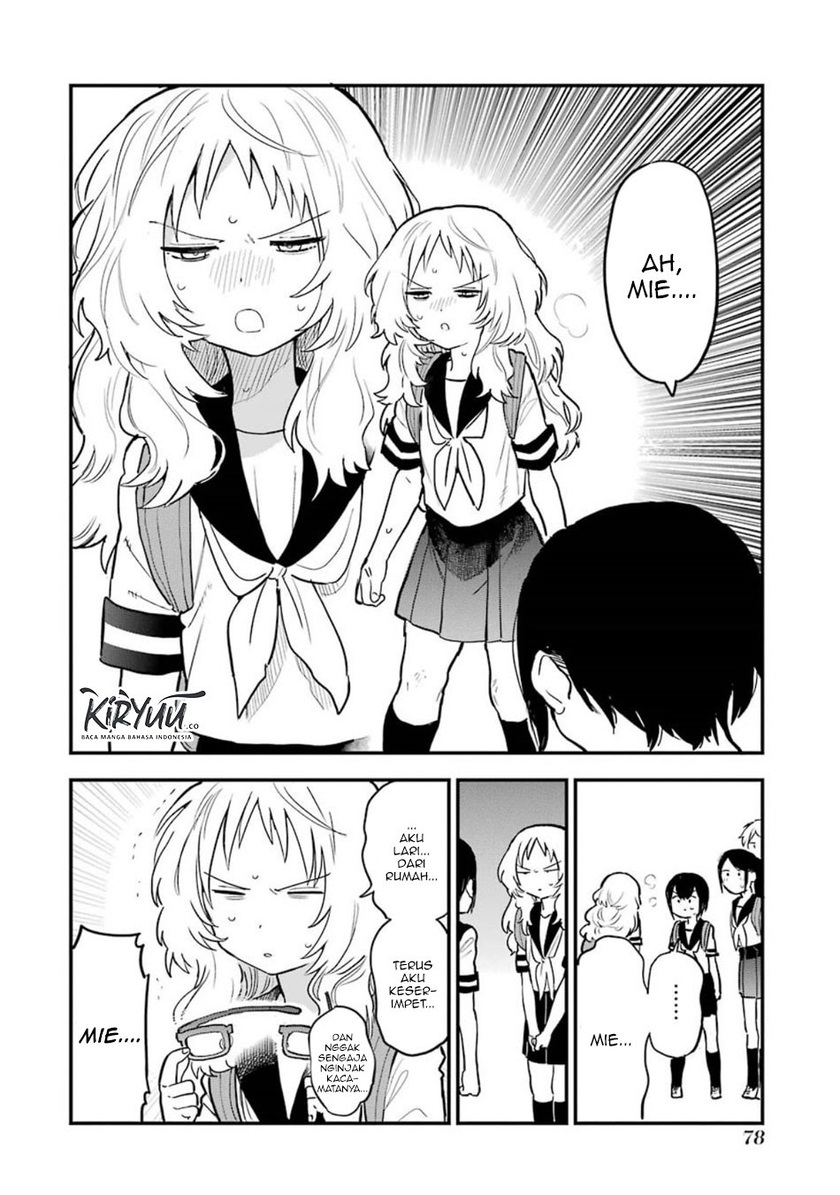 Sukinako ga Megane wo Wasureta