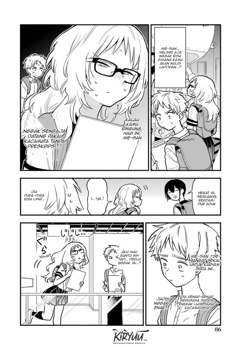 Sukinako ga Megane wo Wasureta