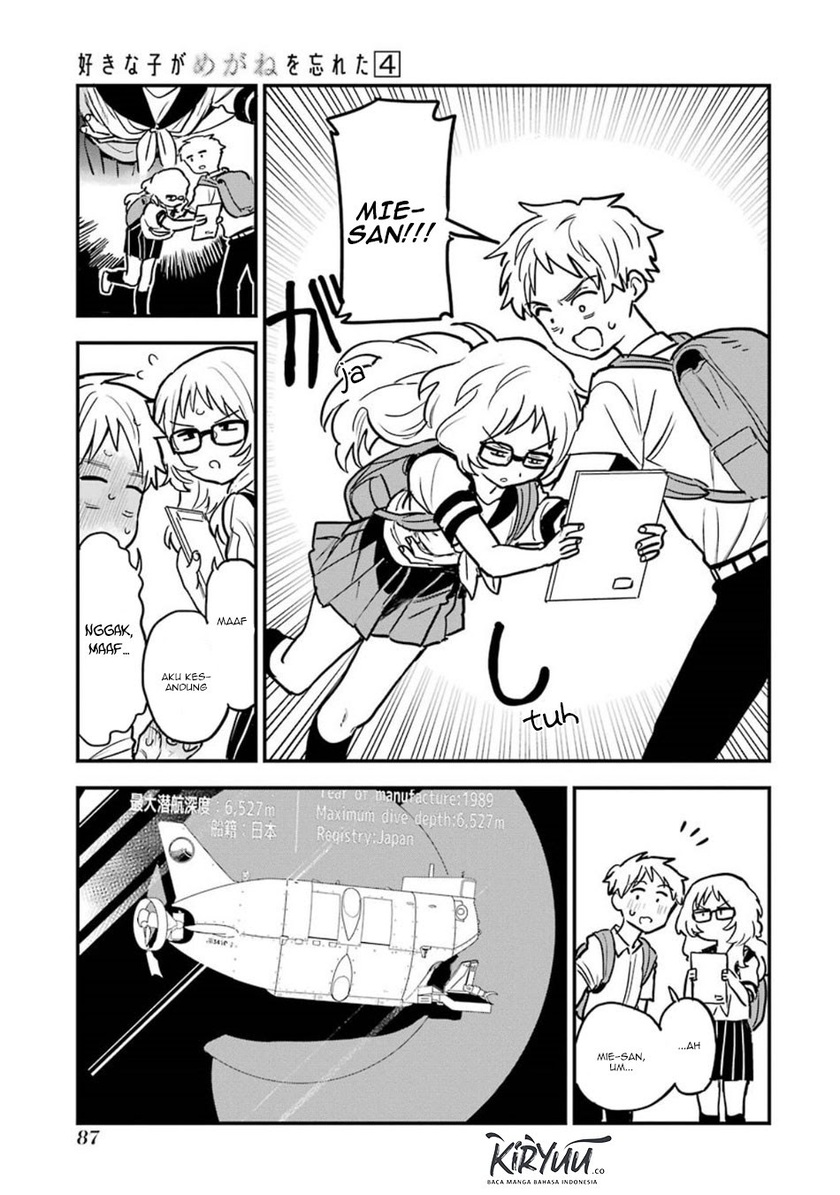Sukinako ga Megane wo Wasureta