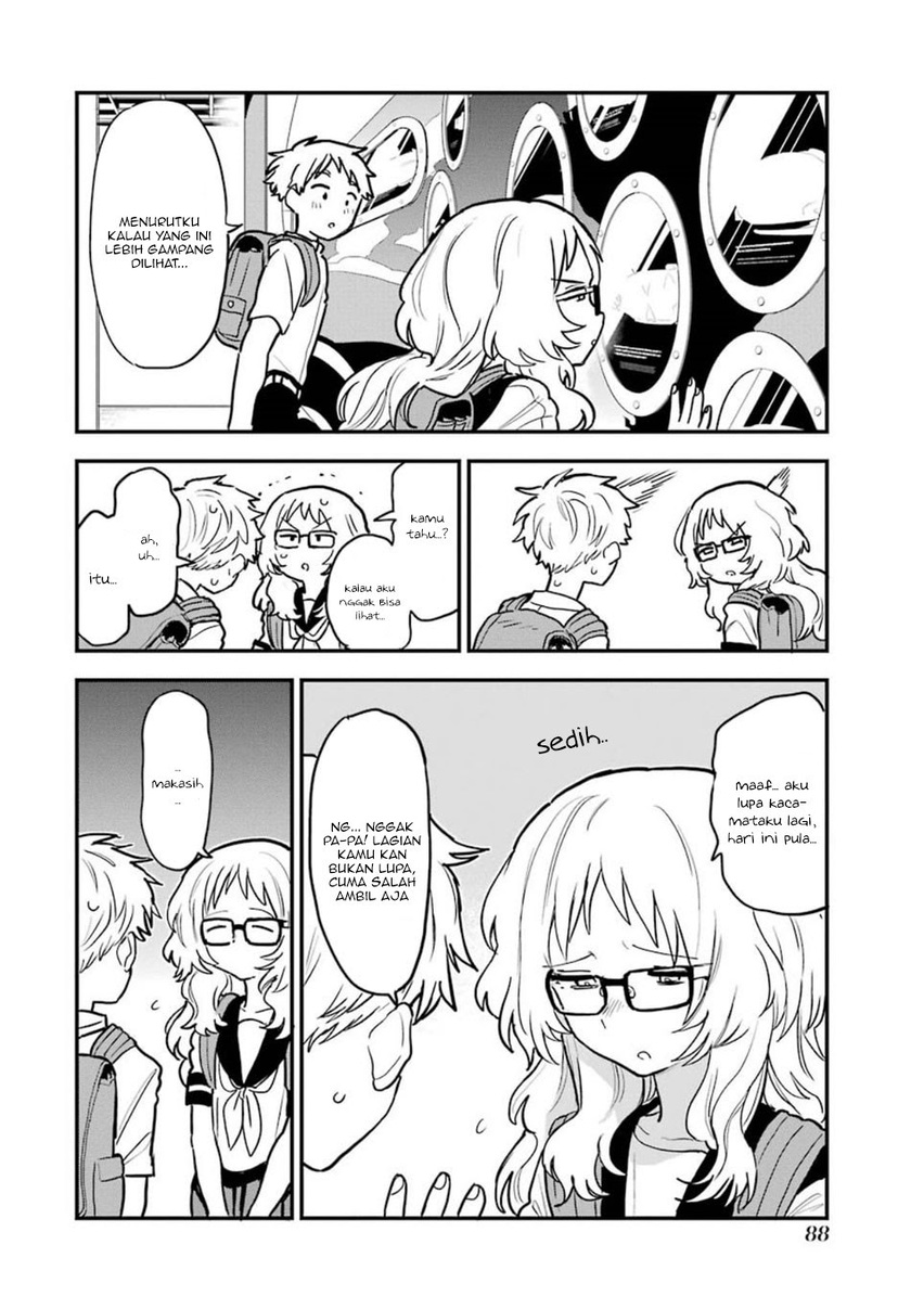 Sukinako ga Megane wo Wasureta