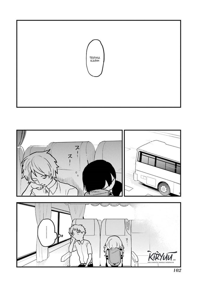 Sukinako ga Megane wo Wasureta