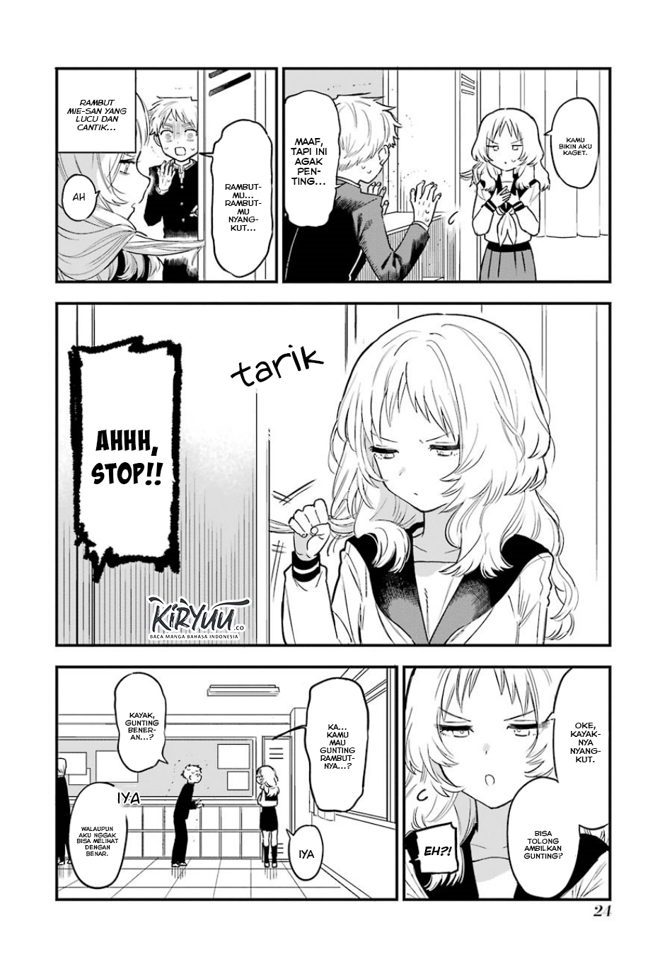Sukinako ga Megane wo Wasureta