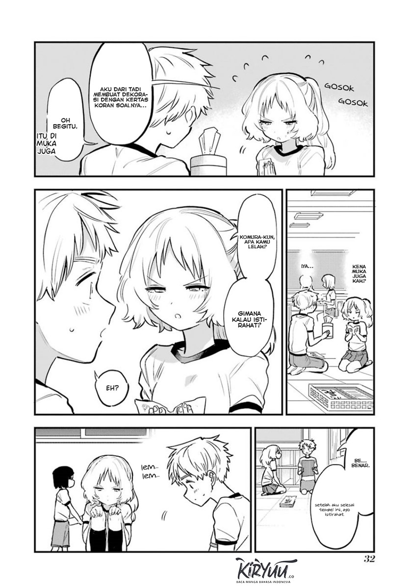 Sukinako ga Megane wo Wasureta