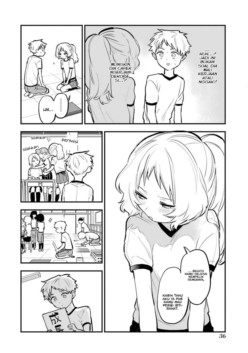 Sukinako ga Megane wo Wasureta