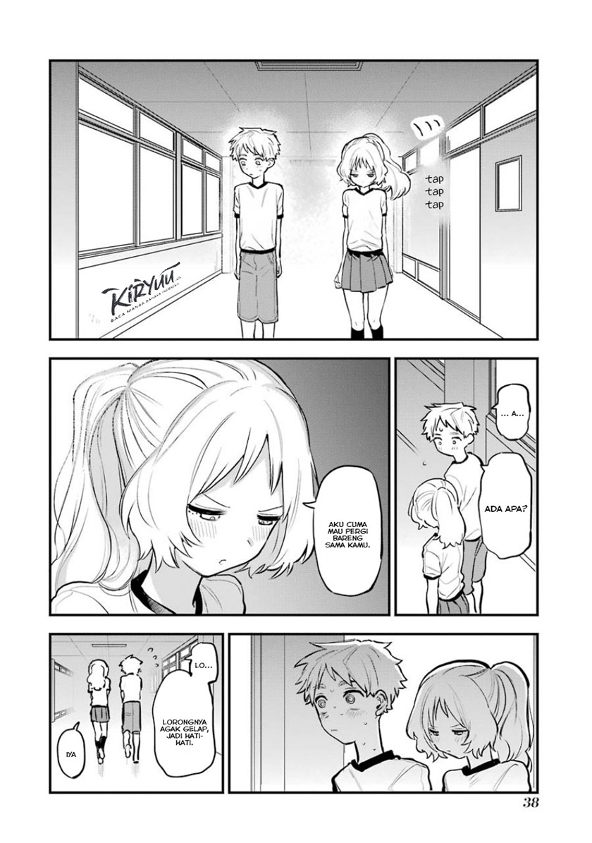Sukinako ga Megane wo Wasureta