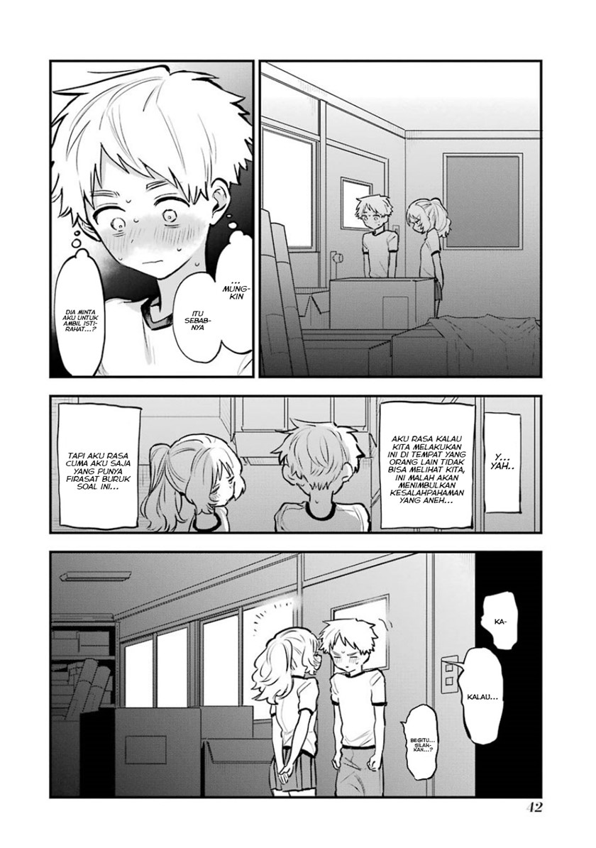Sukinako ga Megane wo Wasureta