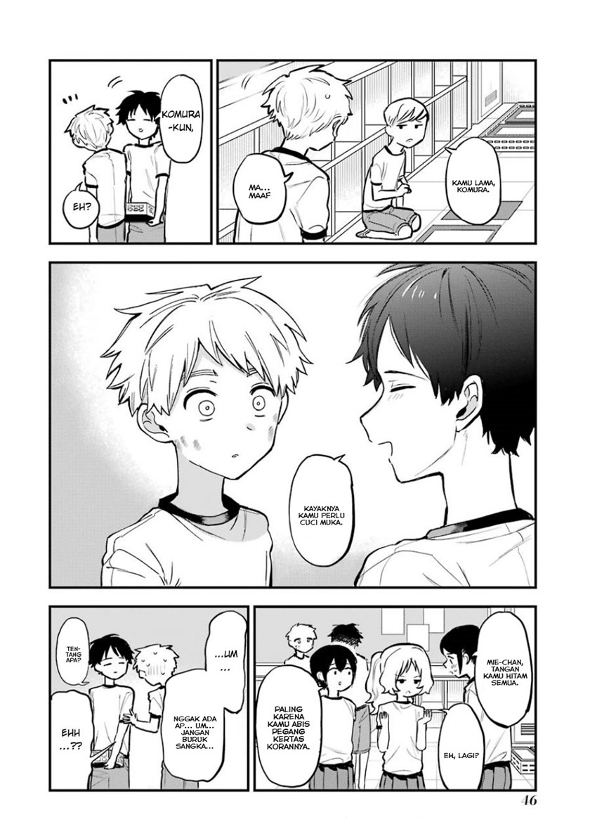 Sukinako ga Megane wo Wasureta