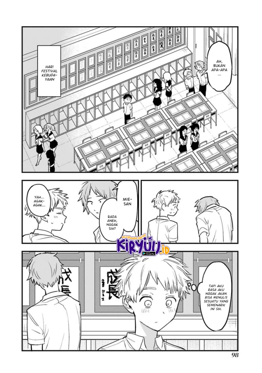 Sukinako ga Megane wo Wasureta