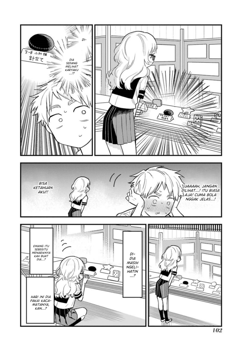 Sukinako ga Megane wo Wasureta