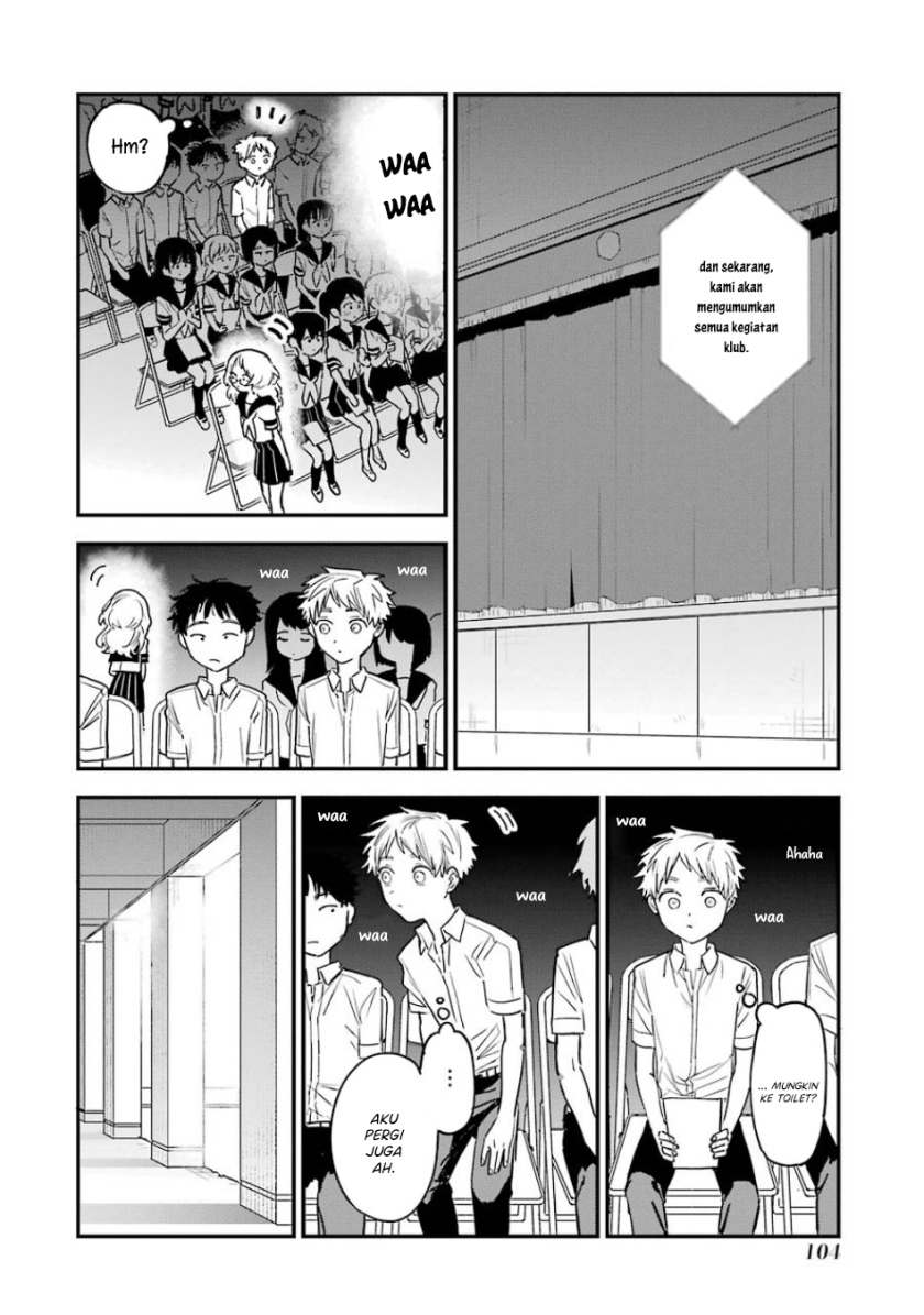 Sukinako ga Megane wo Wasureta