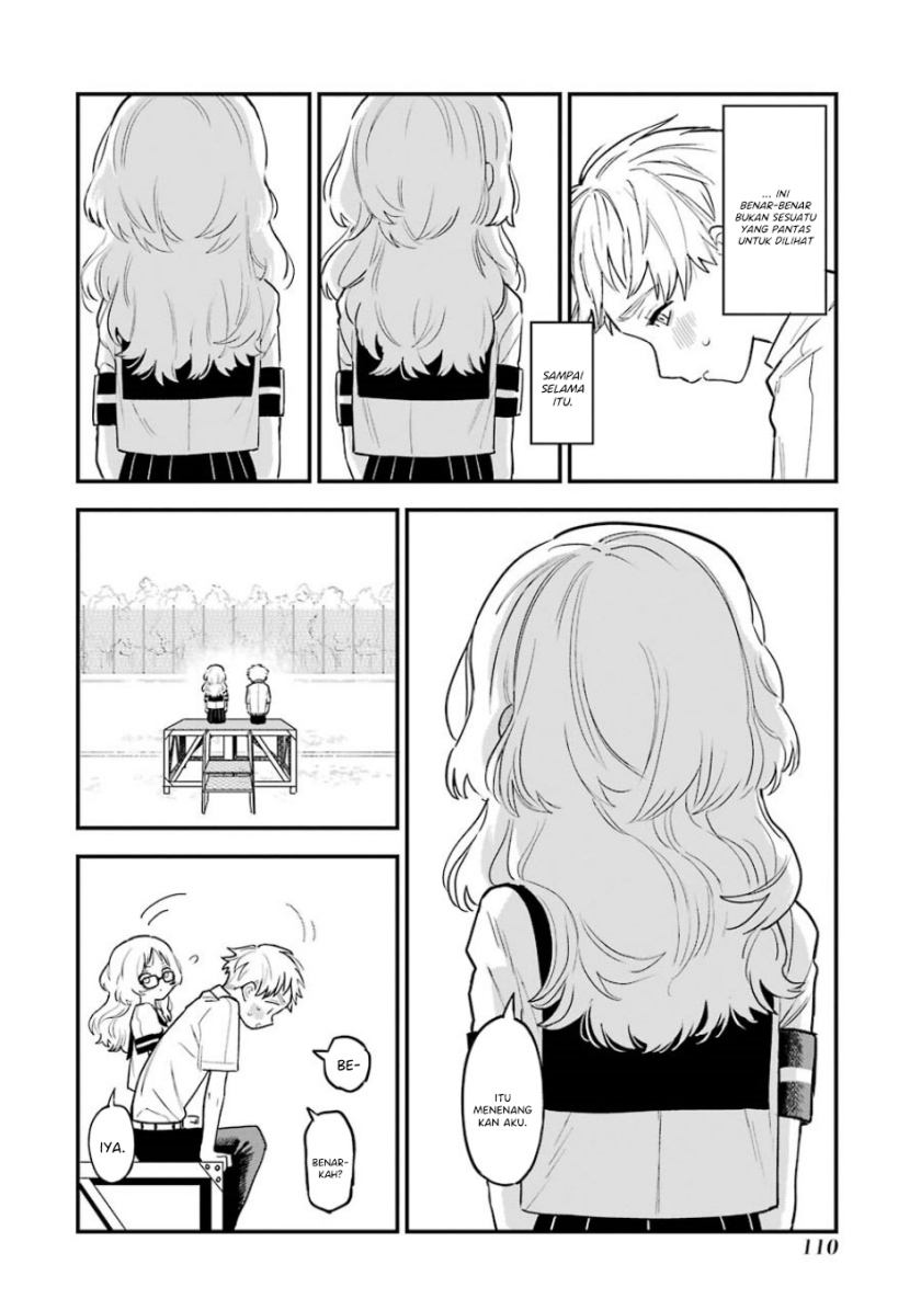 Sukinako ga Megane wo Wasureta