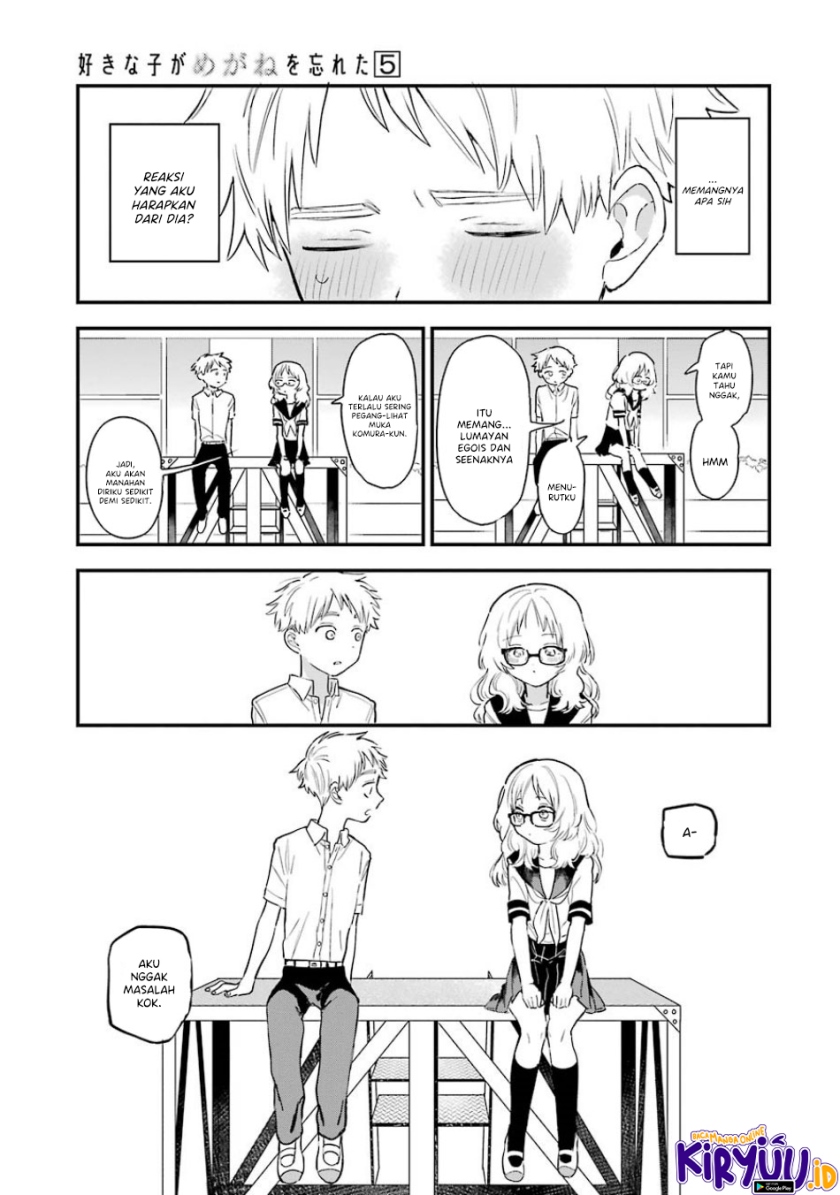 Sukinako ga Megane wo Wasureta