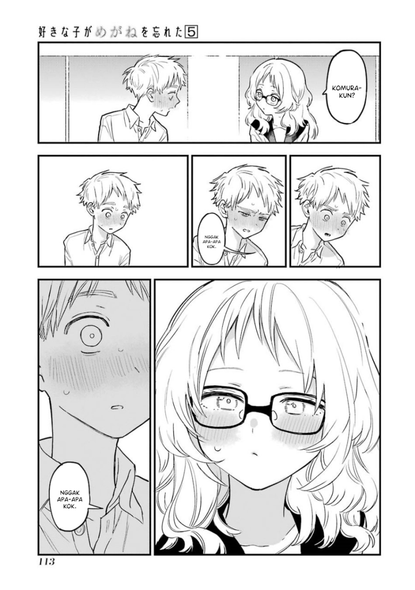 Sukinako ga Megane wo Wasureta