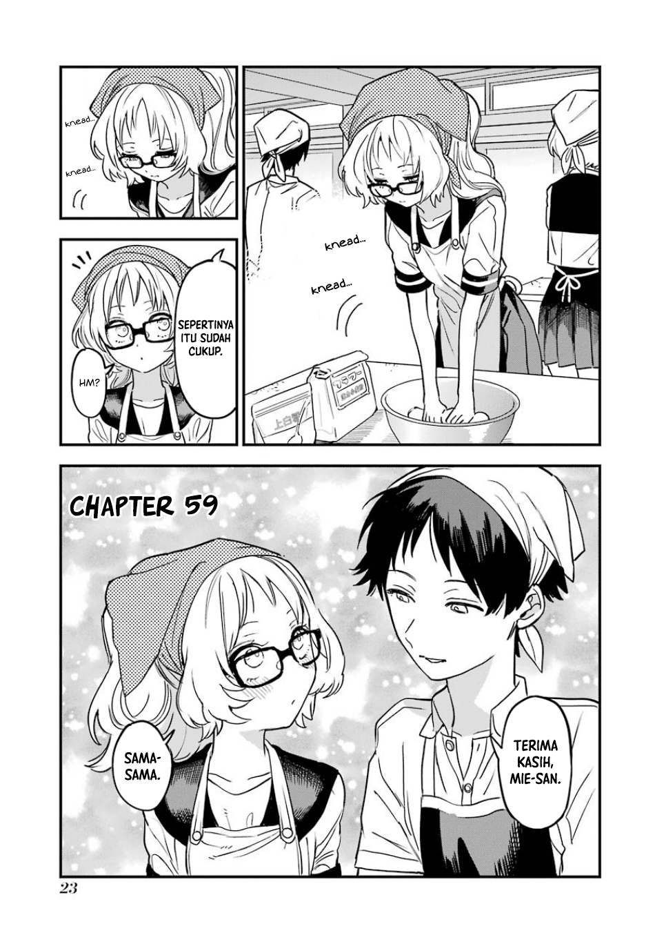 Sukinako ga Megane wo Wasureta
