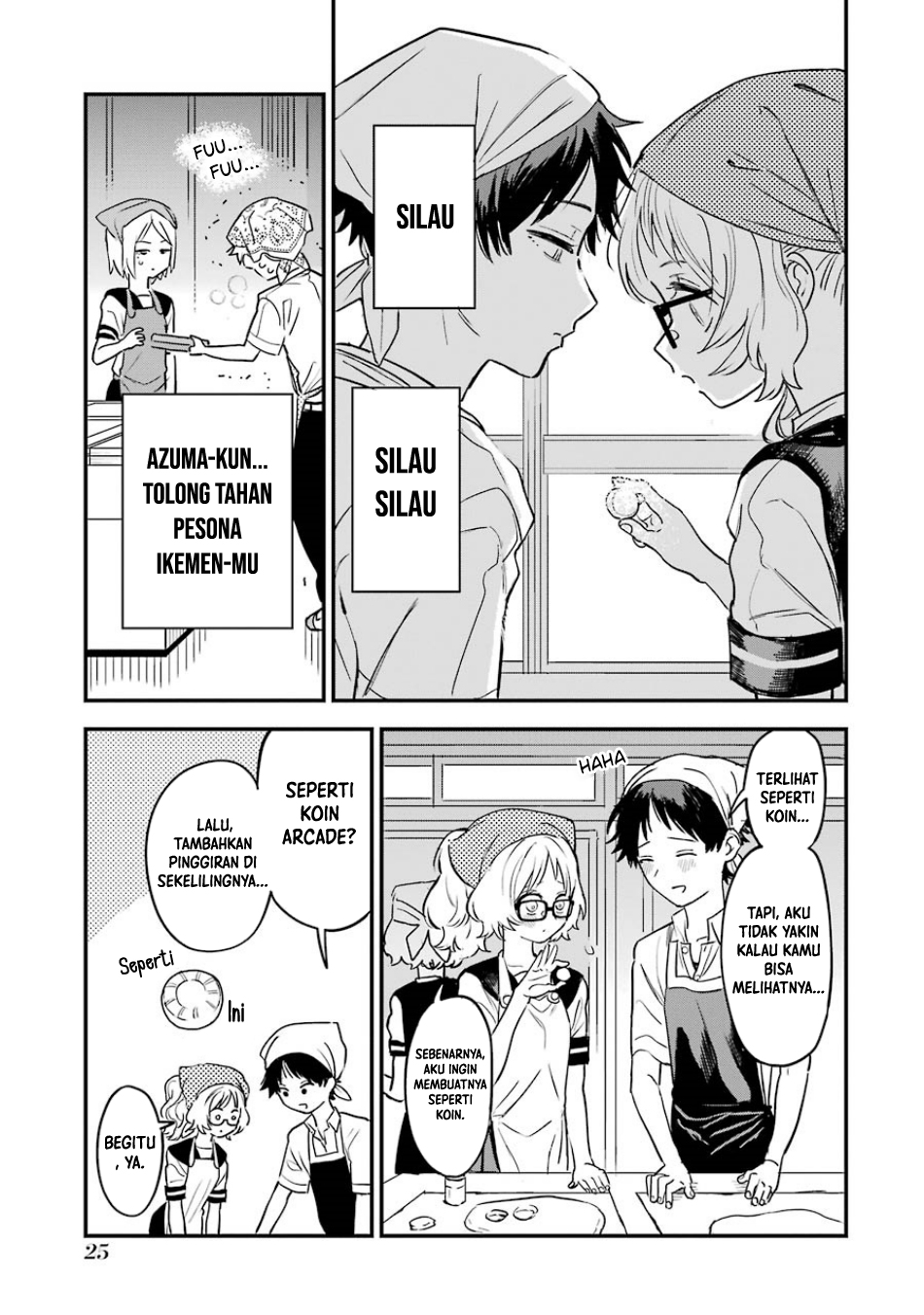 Sukinako ga Megane wo Wasureta