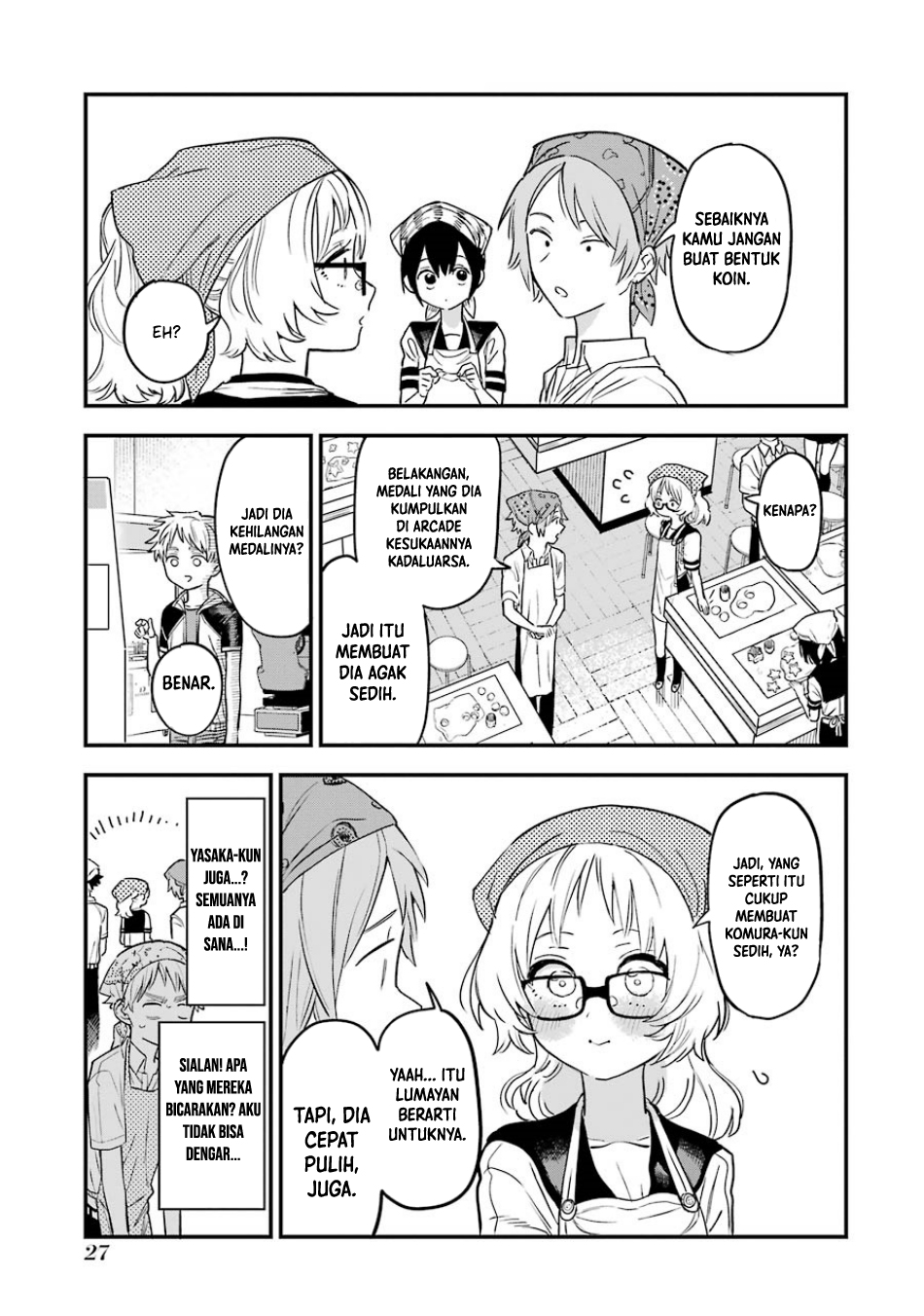 Sukinako ga Megane wo Wasureta