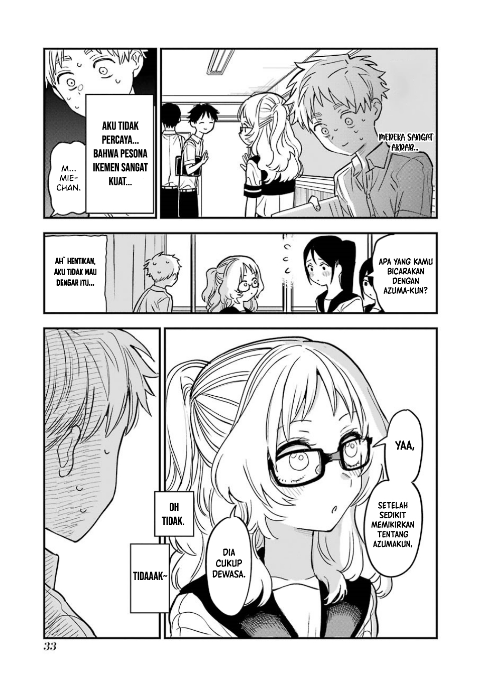 Sukinako ga Megane wo Wasureta