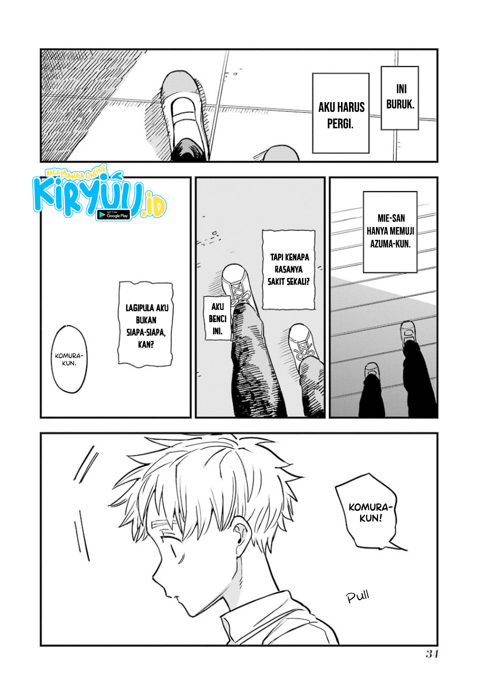Sukinako ga Megane wo Wasureta