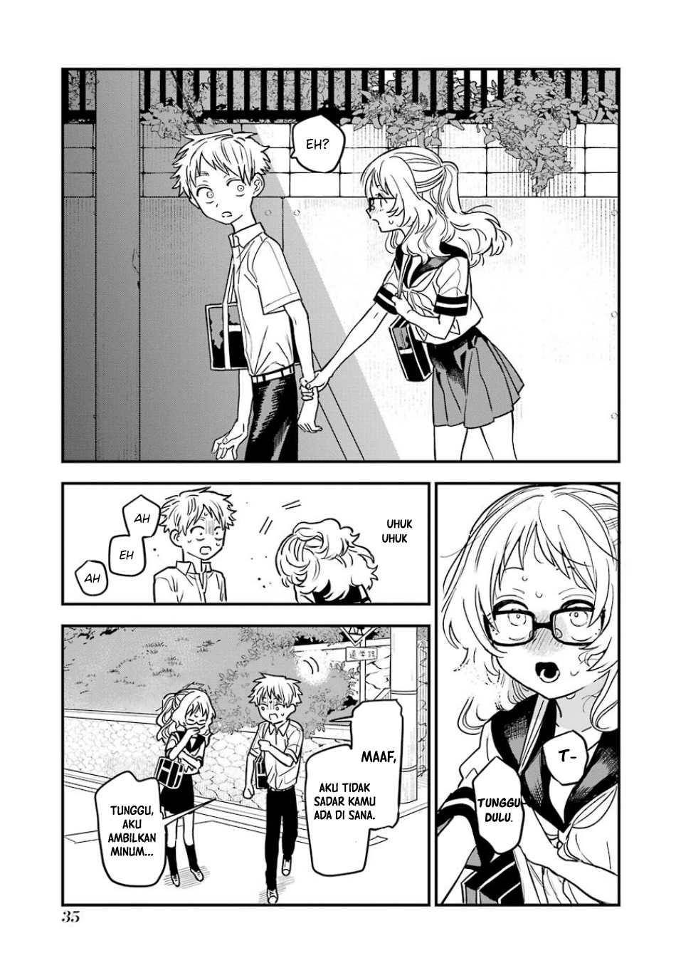 Sukinako ga Megane wo Wasureta
