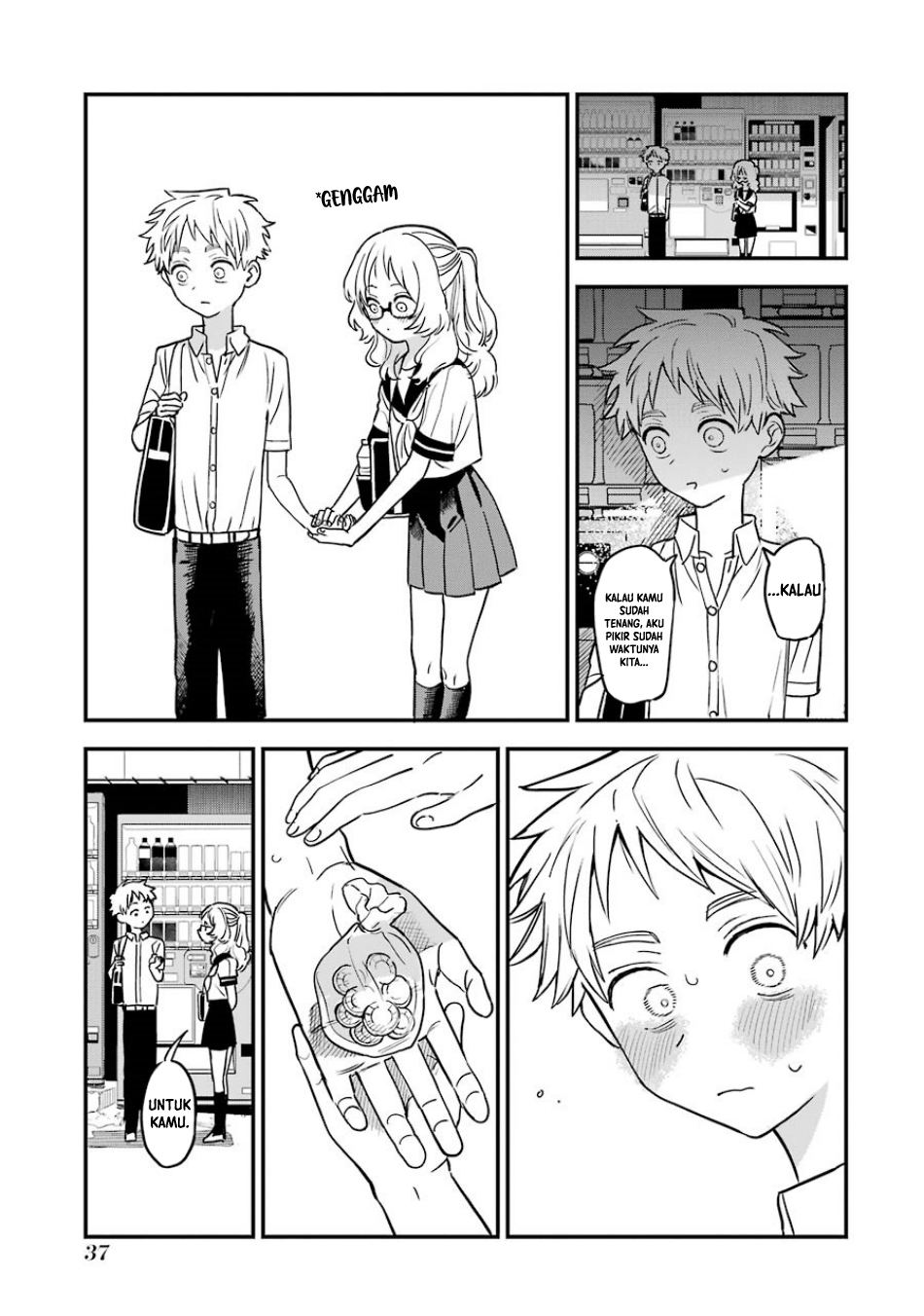 Sukinako ga Megane wo Wasureta