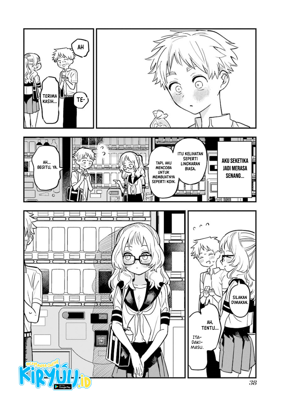 Sukinako ga Megane wo Wasureta