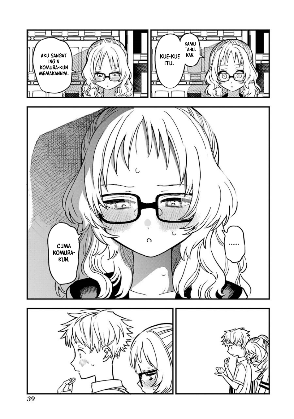 Sukinako ga Megane wo Wasureta
