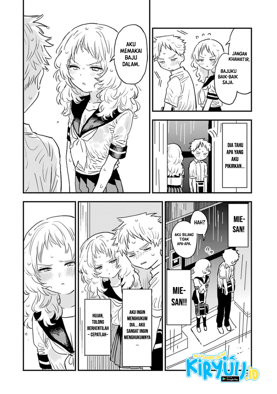 Sukinako ga Megane wo Wasureta