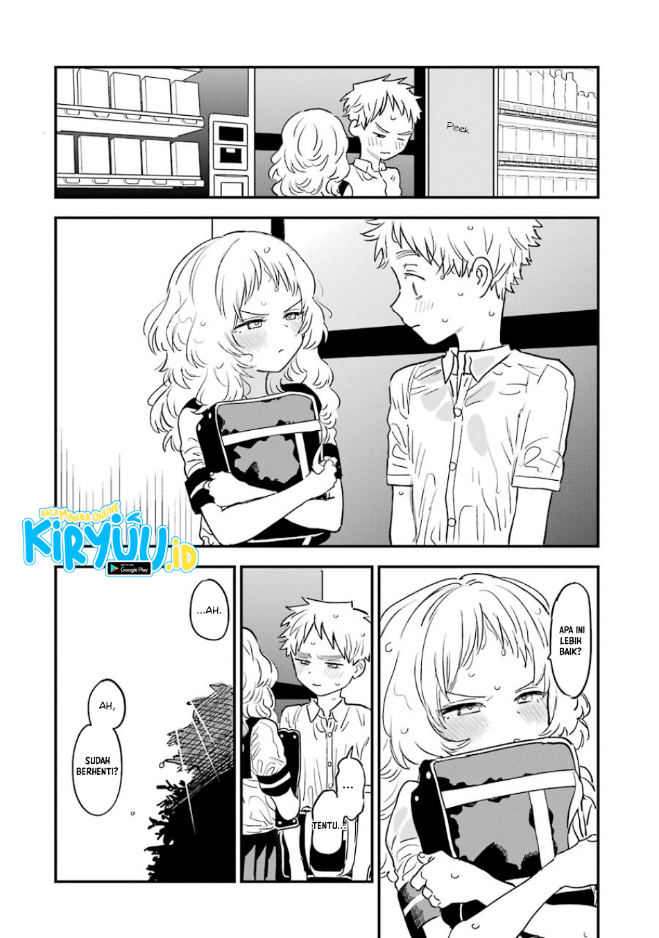 Sukinako ga Megane wo Wasureta