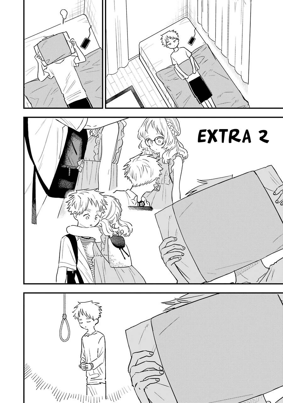 Sukinako ga Megane wo Wasureta