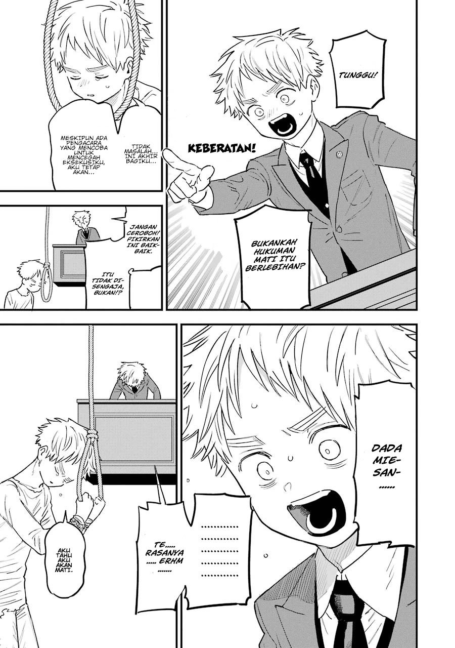 Sukinako ga Megane wo Wasureta