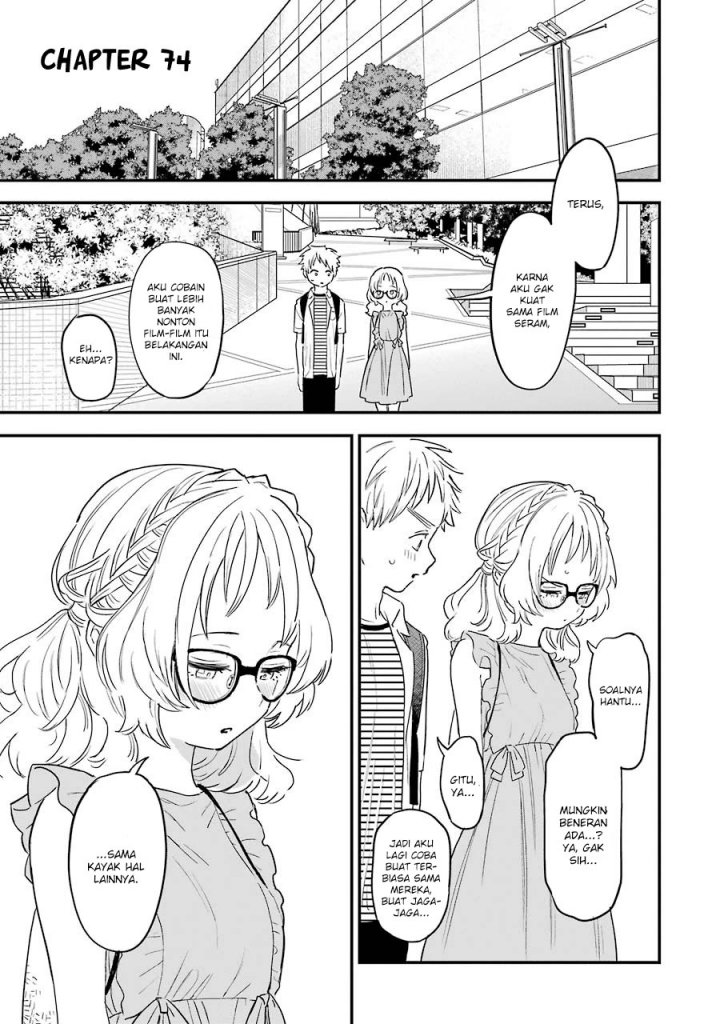 Sukinako ga Megane wo Wasureta
