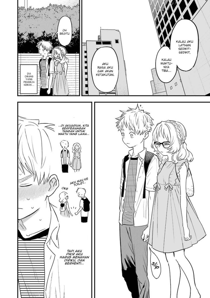 Sukinako ga Megane wo Wasureta