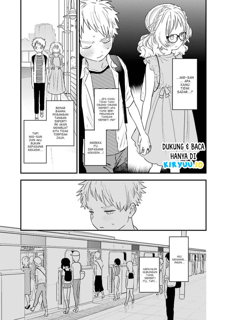 Sukinako ga Megane wo Wasureta